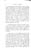 incidents_cycling_dawson_072
