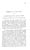 incidents_cycling_dawson_105
