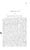 incidents_cycling_dawson_135