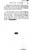 incidents_cycling_dawson_151